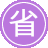 �Թ�seo����